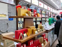 -张一元(总店)