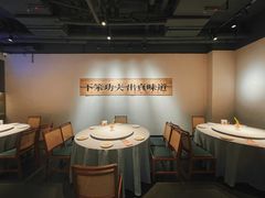 -码头见·潮汕菜(领展中心城店)