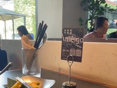 -Ameigo梅果·云贵川bistro(长宁来福士店)