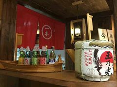 -一本久捷(新福店)
