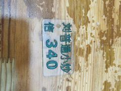 -刘信牛羊肉泡馍小炒(回民街店)