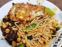 花市豌杂面-花市豌杂面(民生路店)