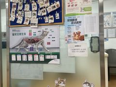 -宠颐生中康贝怡动物医院