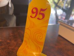 -潮镇老尾牛杂(环城西路店)