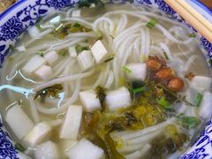 -唐记牛骨粉(陶溪川店)