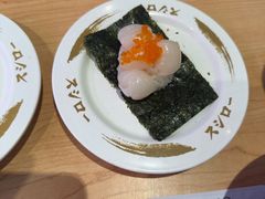 -寿司郎(皇庭广场店)