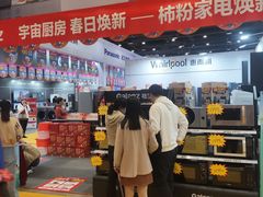 -南宁国际会展中心