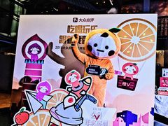 -雅和生态渔庄·宜城锅巴饭(龙灵山公园店)