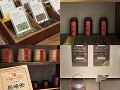 -天然台1908(中建广场店)