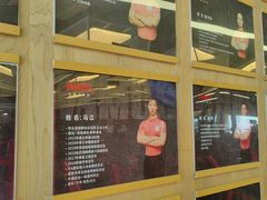 -Vamos巴猫司健身中心(五角场店)