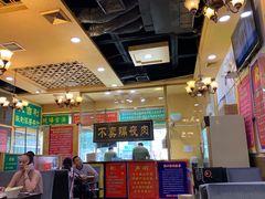 大堂-大吉利·潮汕牛肉火锅(河西店)