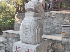 -四门塔风景区