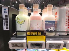 -盒马鲜生(岭南新世界店)
