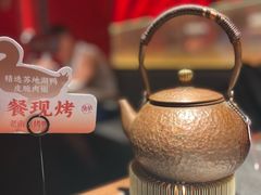 -小厨娘金榜题名(夫子庙秦淮河店)