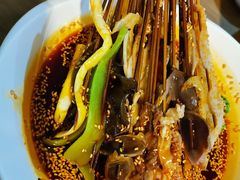 -古真记钵钵鸡(总店)