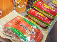 -老徐家柿子饼(北广济街店)