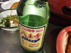 -永安里地摊烤肉(首创店)