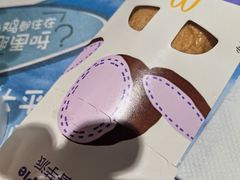 -麦当劳(坂田分店)