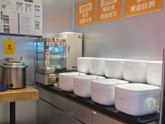 -鱼你在一起(大兴王府井奥莱UP Town店)