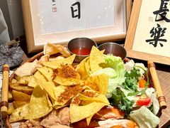 -古月四季
