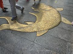 -鲜鱼口巷