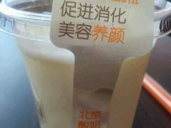 酸奶-BreadTalk面包新语·烘焙蛋糕(海珠丽影广场店)