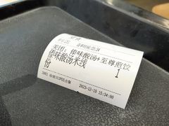 -蒙自源米线大王(东站店)