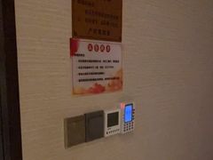 -见康道莱•足浴按摩•艾灸•SPA(友谊店)