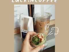 -瑞幸咖啡(太阳百货店)