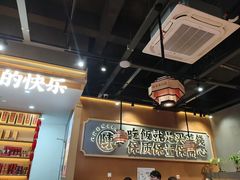 -陈家婆的菜(梅溪湖店)