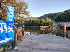 -关门山森林公园