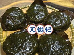 -生态苑农庄(十里画廊遇龙河店)
