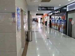 -百荣世贸商城