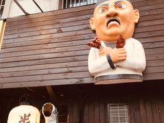 -半藏居酒屋(香港花园店)
