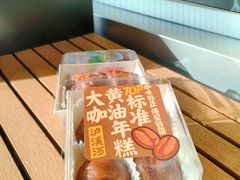 -浦江城市生活广场(江月路店)