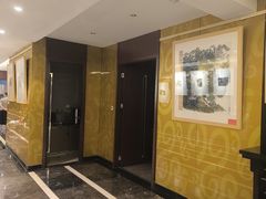 -紫鑫阁饭庄(长安店)