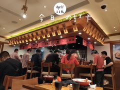 大堂-豚王拉面(澳门银河店)