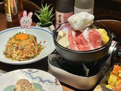 -熊藏居酒屋(kkone店)