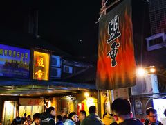 -盟重烧烤(东瓜山创始店)