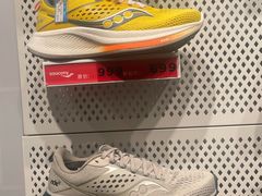 -五环Outlets(高新工厂店)