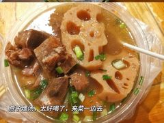 -燕子煨汤(山海关路店)
