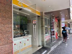 -超级鸡车(闻喜路店)