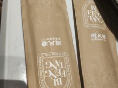 -避风塘·老港味餐厅(虹口龙之梦店)