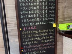 -淮扬厨子(健康路店)