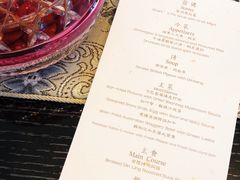 -民国红公馆·艺文空间(颐和路店)