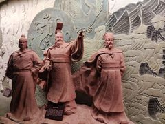 -鄂州市博物馆