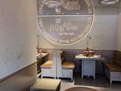 -西塔老太太泥炉烤肉(青浦蟠龙天地店)