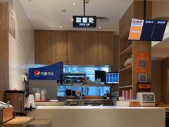 -吉野家(深圳超多维科技大厦分店)