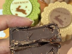 -Laderach 莱德拉(上海环贸iapm店)