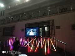 -北京大学五四田径场